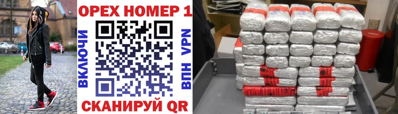 Cocaine VHQ  Шумерля 