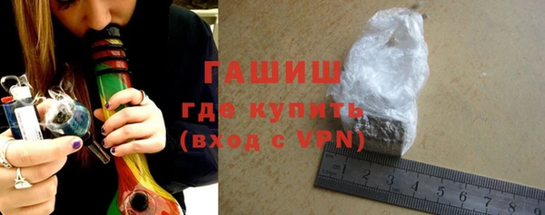 синтетический гашиш Остров