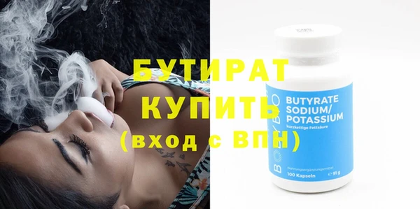синтетический гашиш Остров