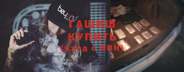 МДПВ Бугульма