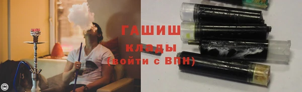 синтетический гашиш Остров