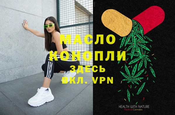 синтетический гашиш Остров