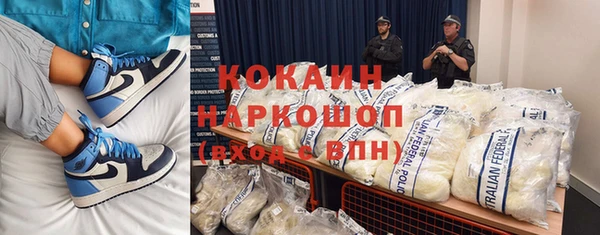 МДПВ Бугульма