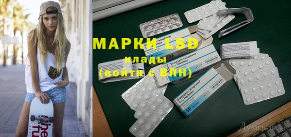 МДПВ Бугульма