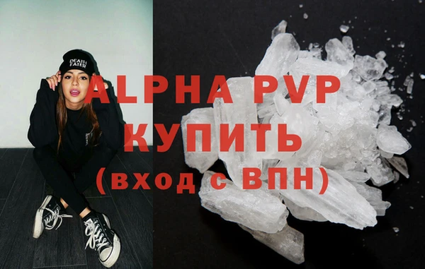 МДПВ Бугульма