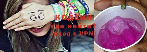 МДПВ Бугульма
