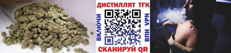 kraken ССЫЛКА Шумерля это формула Дистиллят ТГК вейп